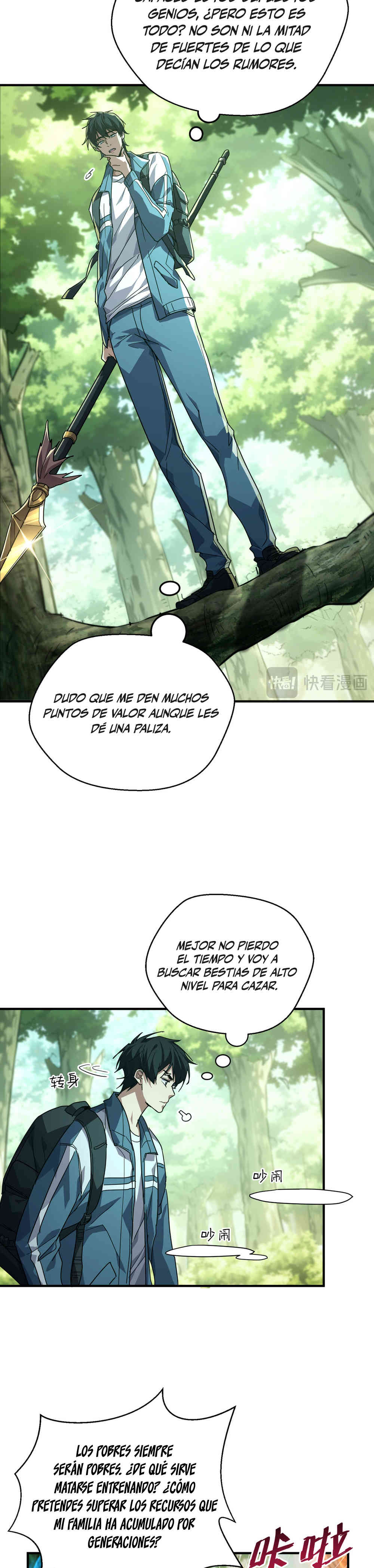 Artes Marciales Supremas: ¡Puedo aplastar Dioses con una Sola Mano! Capítulo 13 - Page 22