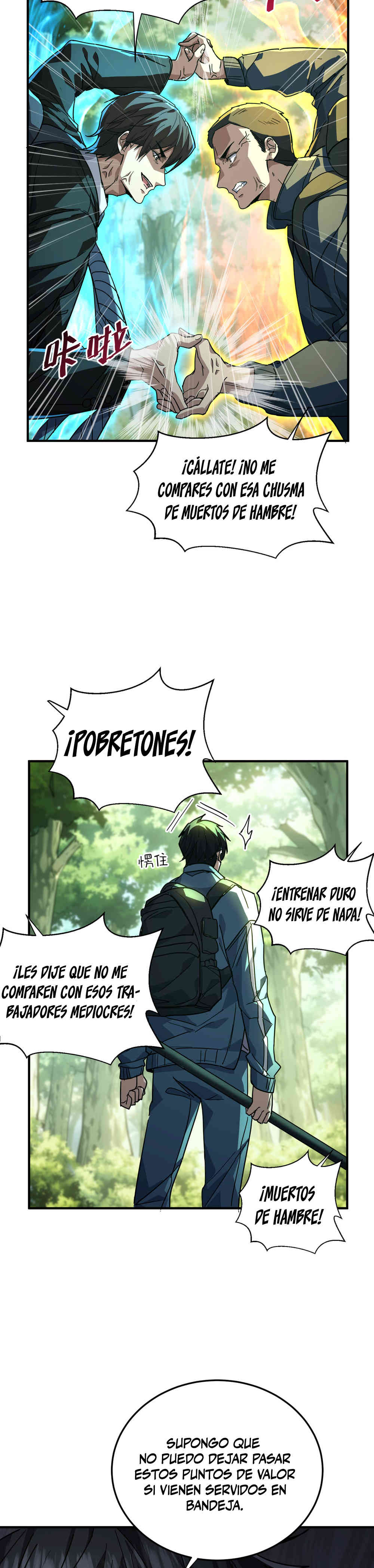Artes Marciales Supremas: ¡Puedo aplastar Dioses con una Sola Mano! Capítulo 13 - Page 23