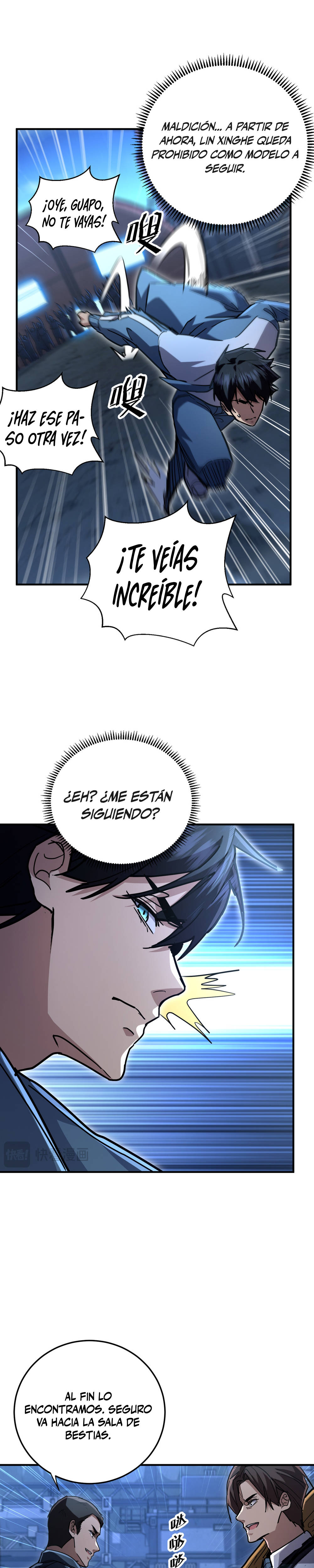 Artes Marciales Supremas: ¡Puedo aplastar Dioses con una Sola Mano! Capítulo 17 - Page 13
