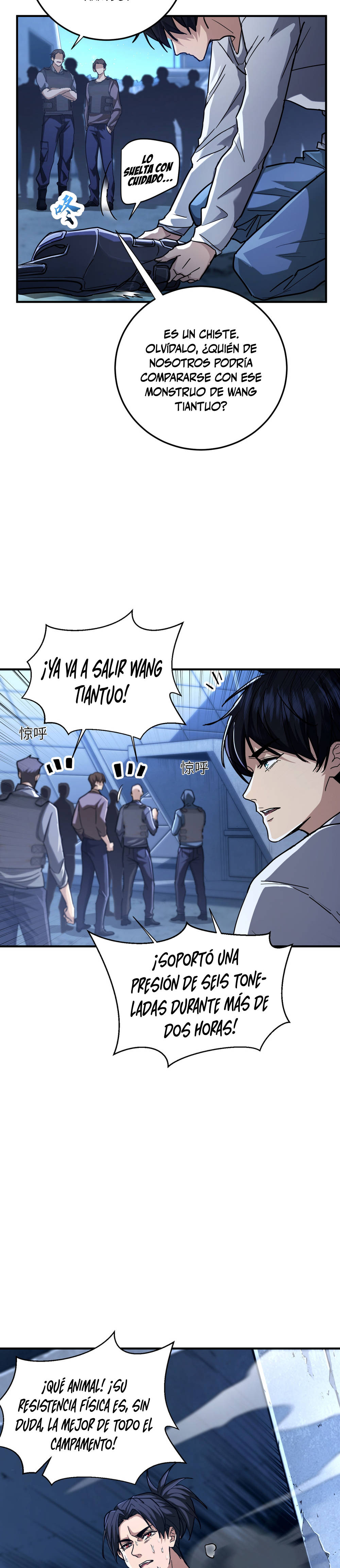 Artes Marciales Supremas: ¡Puedo aplastar Dioses con una Sola Mano! Capítulo 17 - Page 2