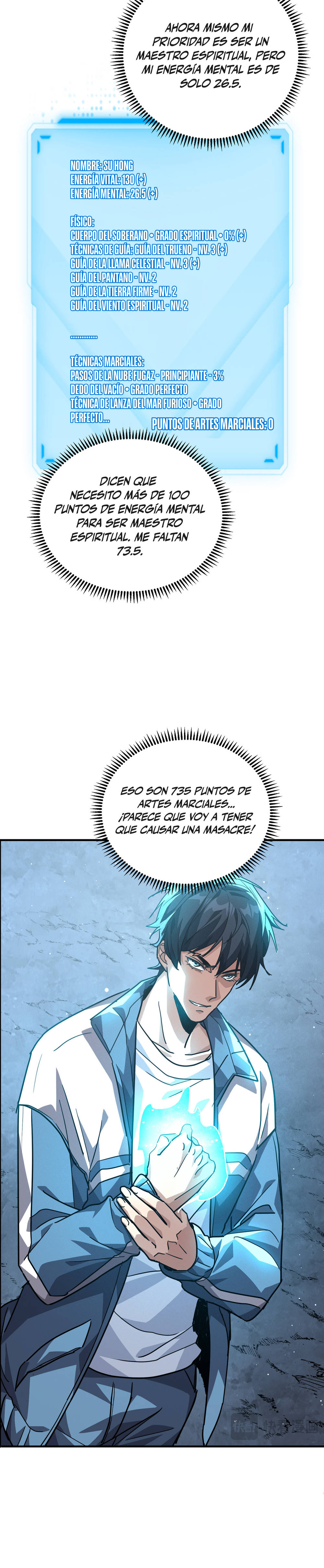 Artes Marciales Supremas: ¡Puedo aplastar Dioses con una Sola Mano! Capítulo 17 - Page 26