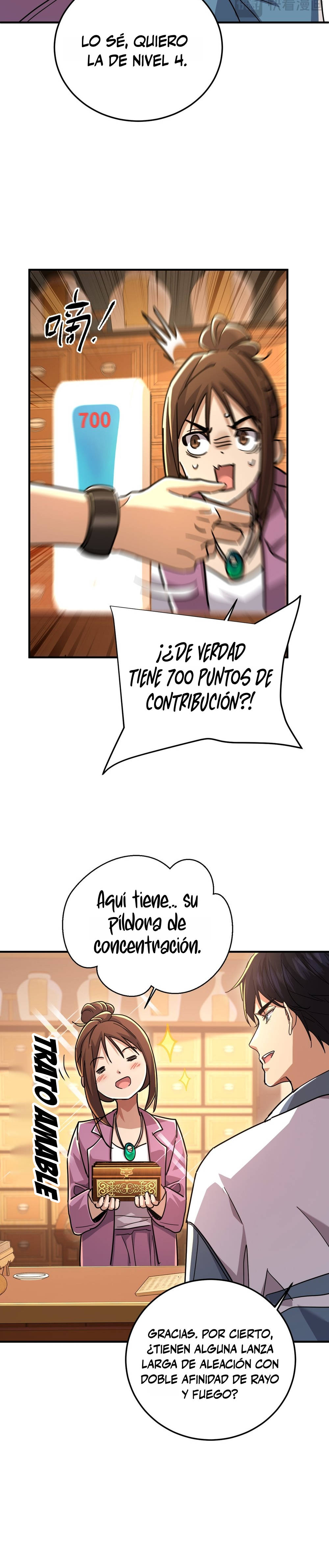 Artes Marciales Supremas: ¡Puedo aplastar Dioses con una Sola Mano! Capítulo 18 - Page 25