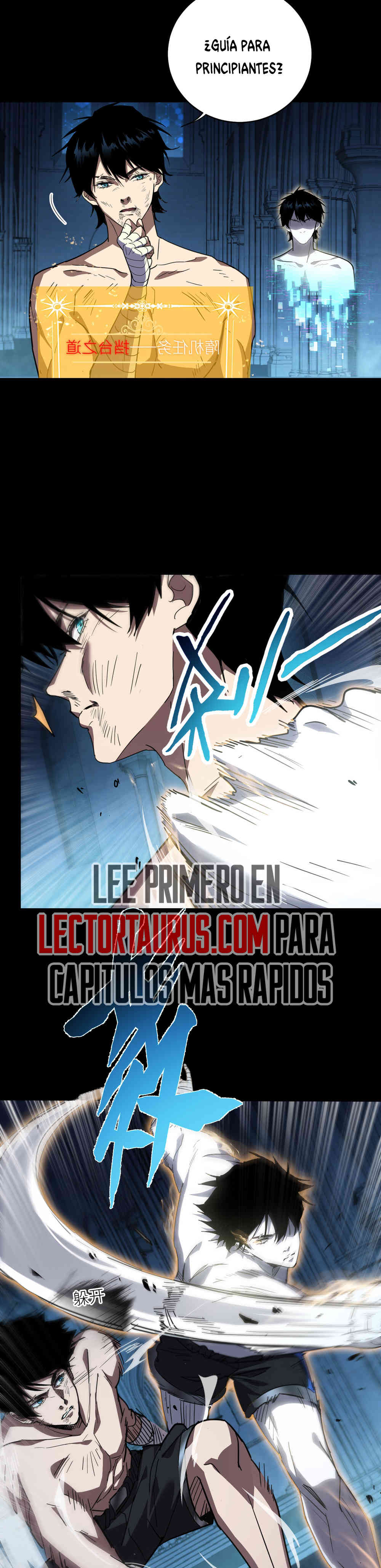 Artes Marciales Supremas: ¡Puedo aplastar Dioses con una Sola Mano! Capítulo 2 - Page 6