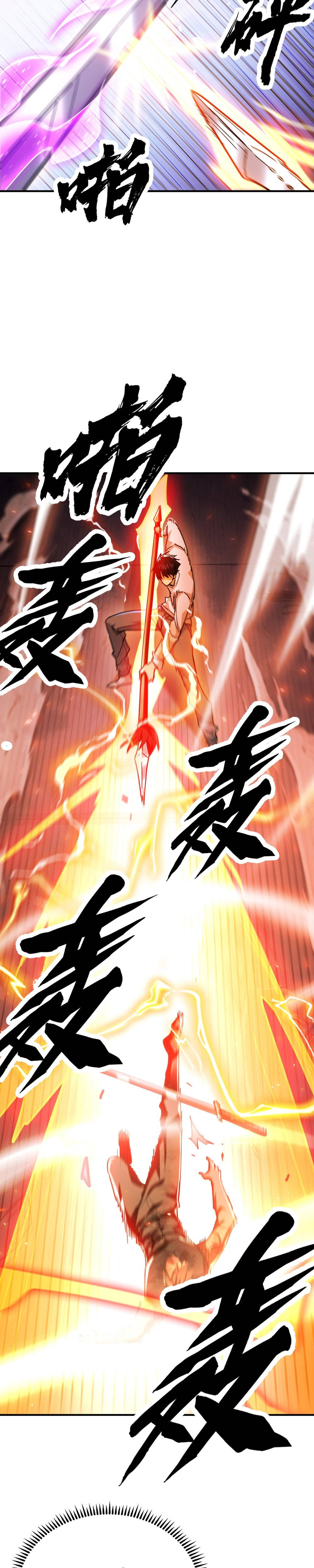 Artes Marciales Supremas: ¡Puedo aplastar Dioses con una Sola Mano! Capítulo 20 - Page 4