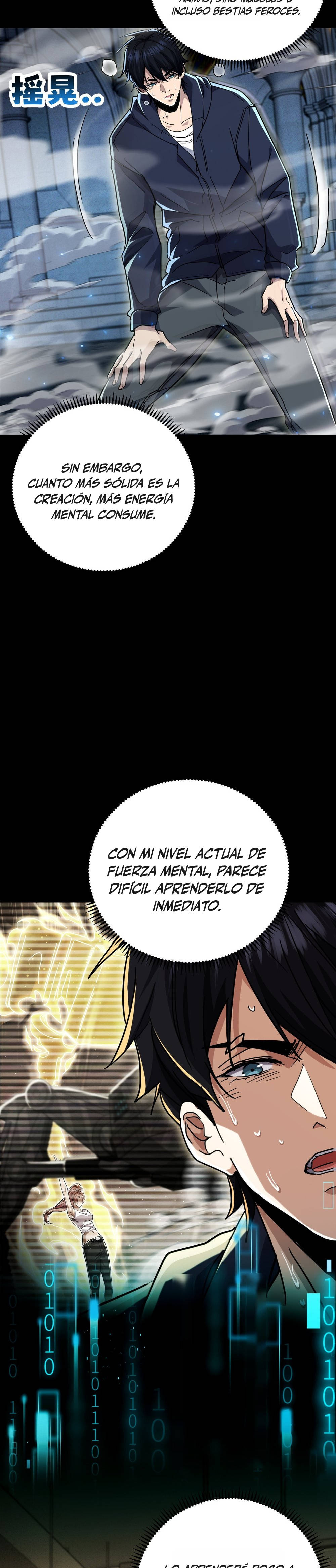 Artes Marciales Supremas: ¡Puedo aplastar Dioses con una Sola Mano! Capítulo 22 - Page 6