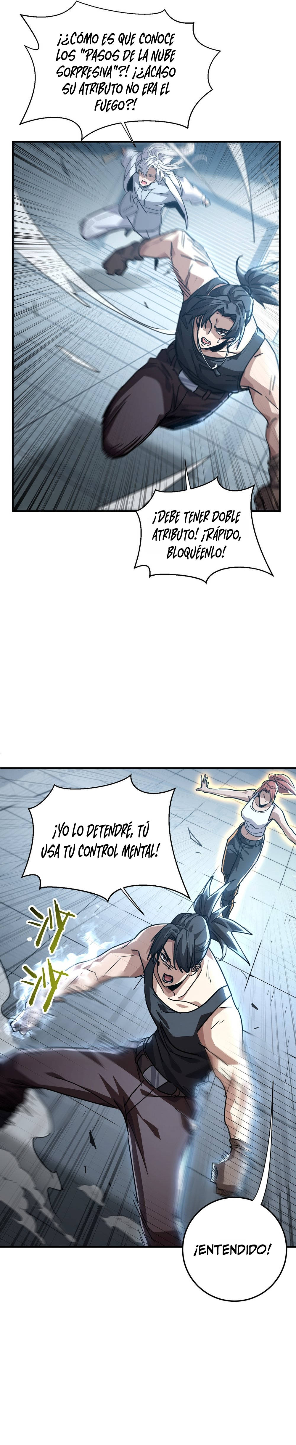 Artes Marciales Supremas: ¡Puedo aplastar Dioses con una Sola Mano! Capítulo 23 - Page 12