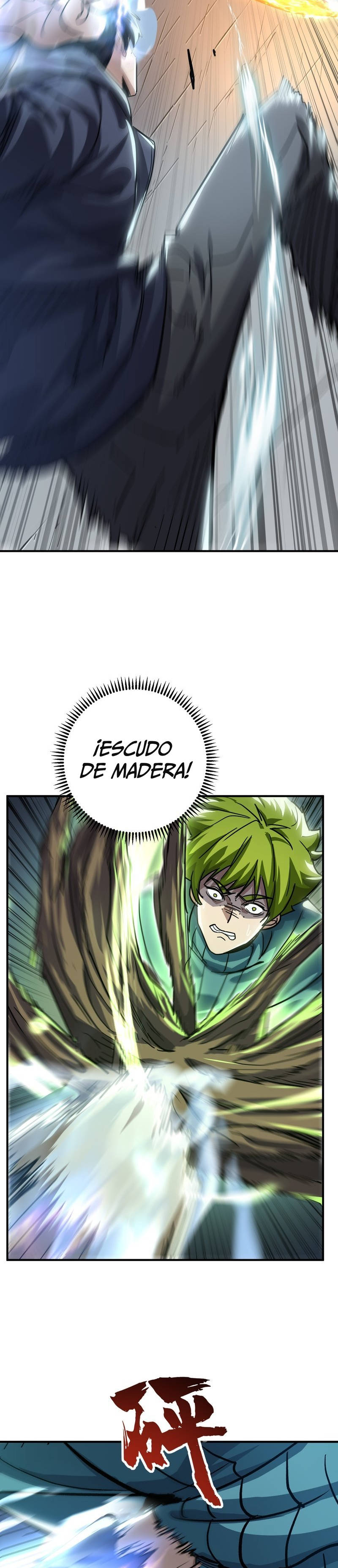 Artes Marciales Supremas: ¡Puedo aplastar Dioses con una Sola Mano! Capítulo 25 - Page 25