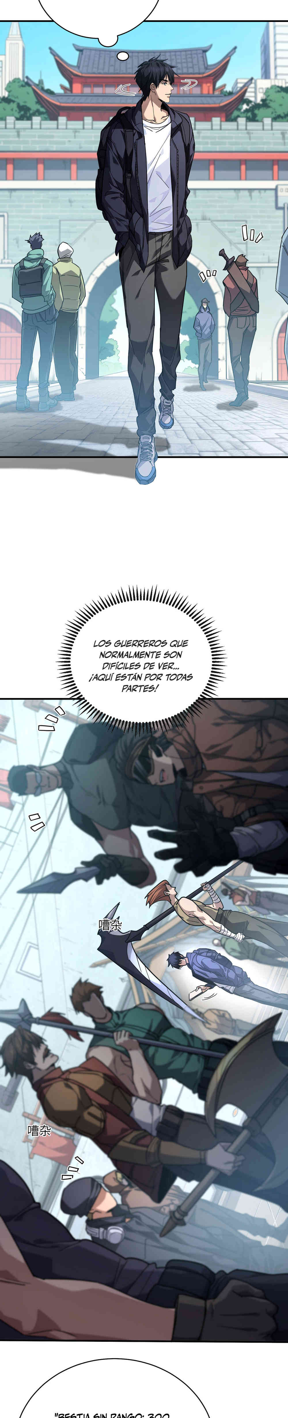 Artes Marciales Supremas: ¡Puedo aplastar Dioses con una Sola Mano! Capítulo 4 - Page 16