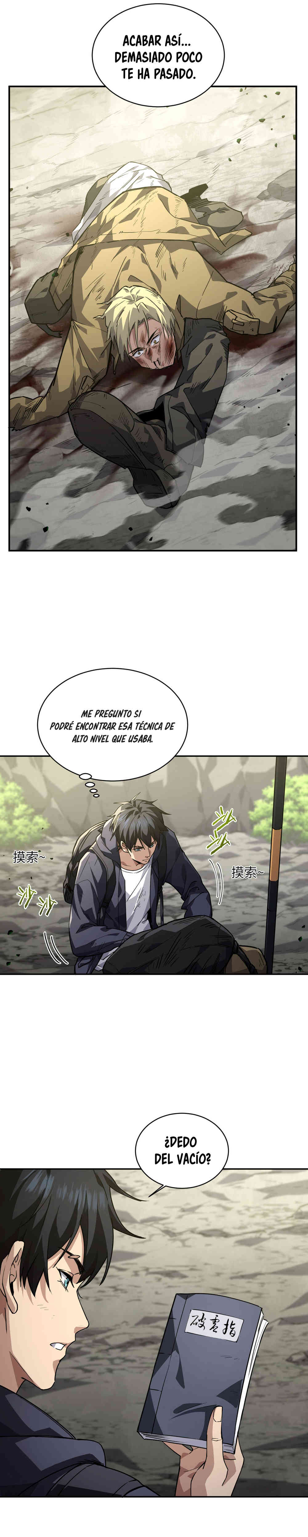 Artes Marciales Supremas: ¡Puedo aplastar Dioses con una Sola Mano! Capítulo 7 - Page 17
