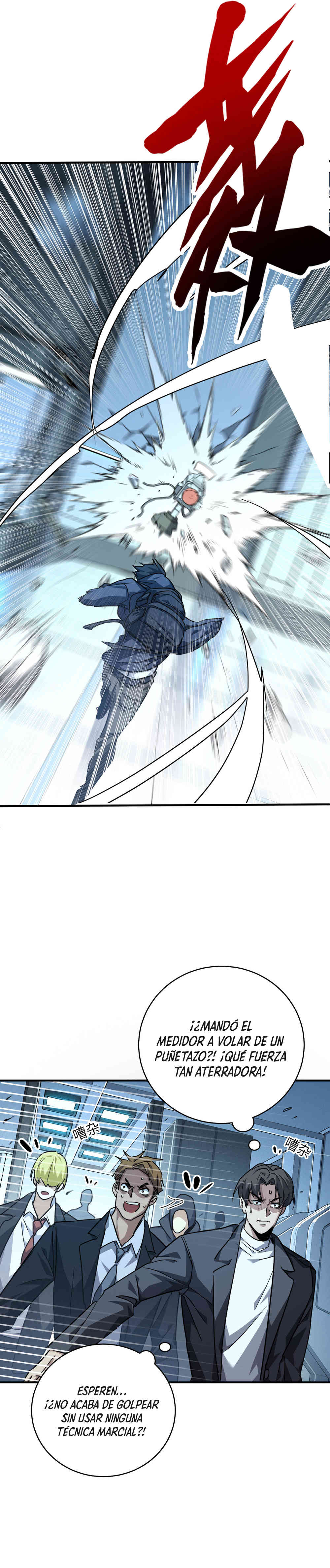 Artes Marciales Supremas: ¡Puedo aplastar Dioses con una Sola Mano! Capítulo 8 - Page 21
