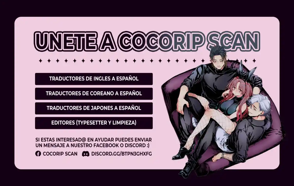 Nos Quedamos Atrapadas Dentro De Una Novela De Fantasía Para Adultos Capítulo 1 - Page 12