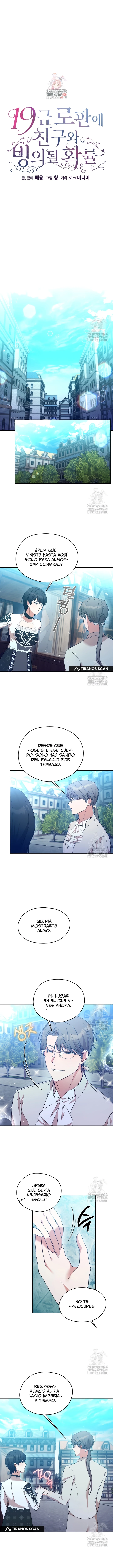 Nos Quedamos Atrapadas Dentro De Una Novela De Fantasía Para Adultos Capítulo 51 - Page 5