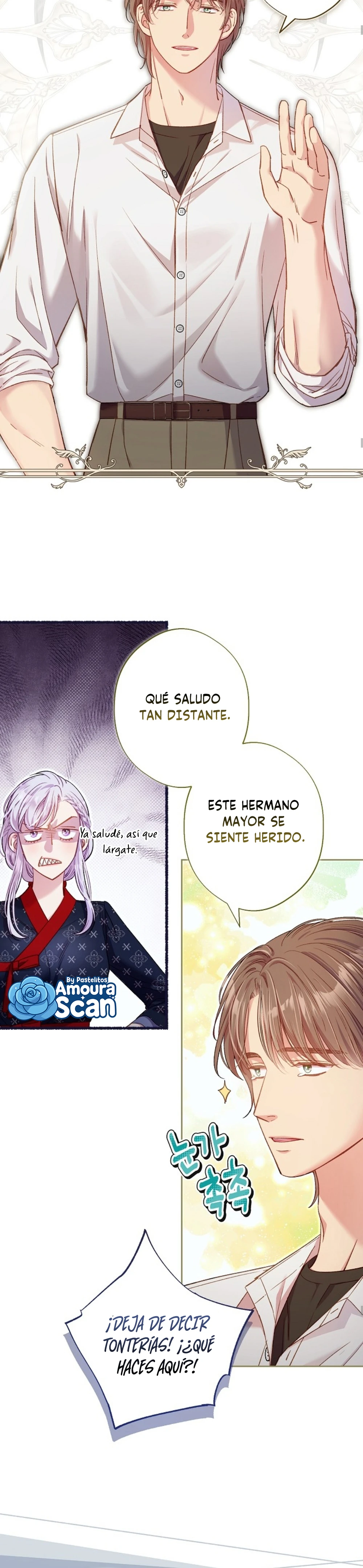 Me encanta el Kitsch Crunch Capítulo 48 - Page 9