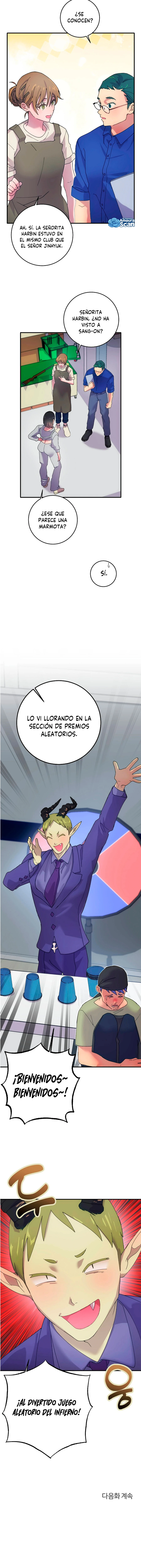 Aunque huyas de mi Capítulo 11 - Page 12