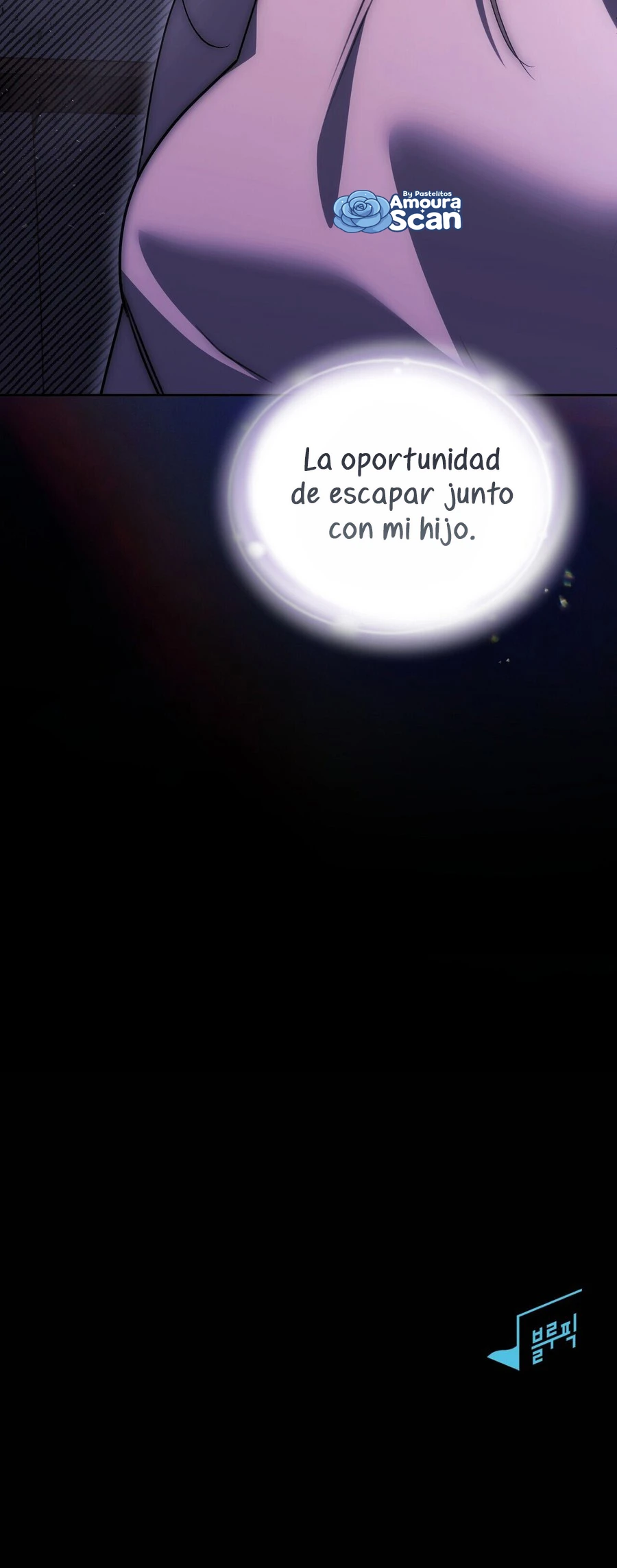 Aunque huyas de mi Capítulo 14 - Page 17
