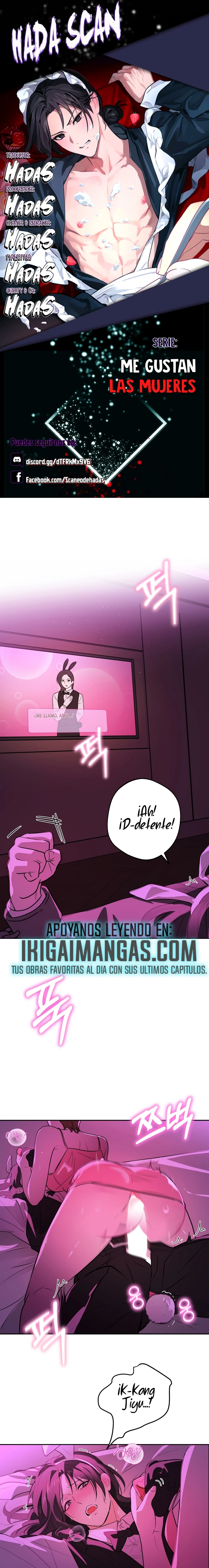 ¡Me Gustan Las Mujeres Hermosas! Capítulo 14 - Page 1