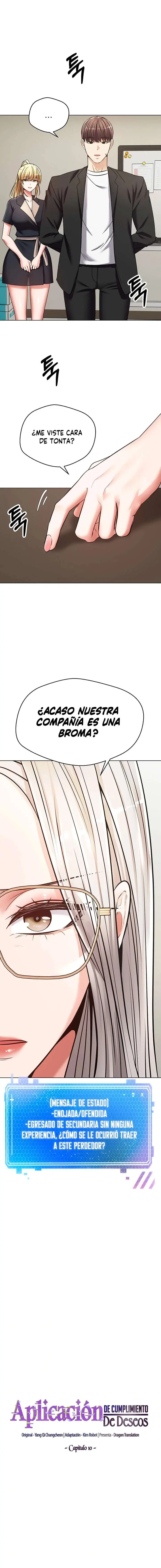 Aplicacion para la Realizacion de Deseos Capítulo 10 - Page 2