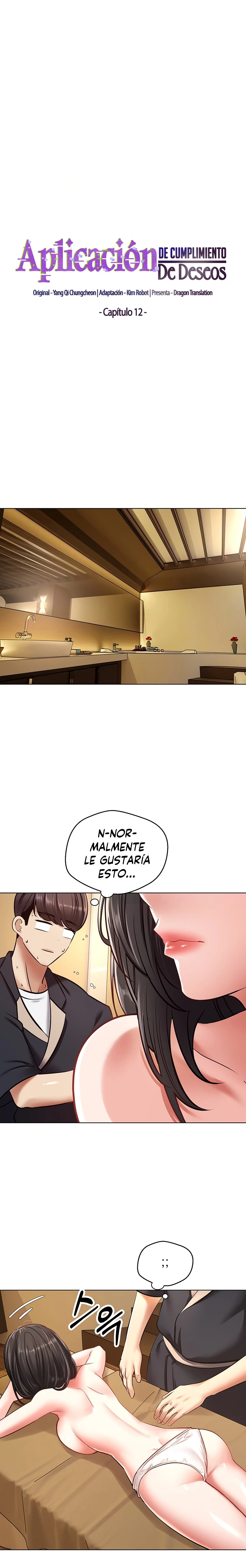 Aplicacion para la Realizacion de Deseos Capítulo 12 - Page 3