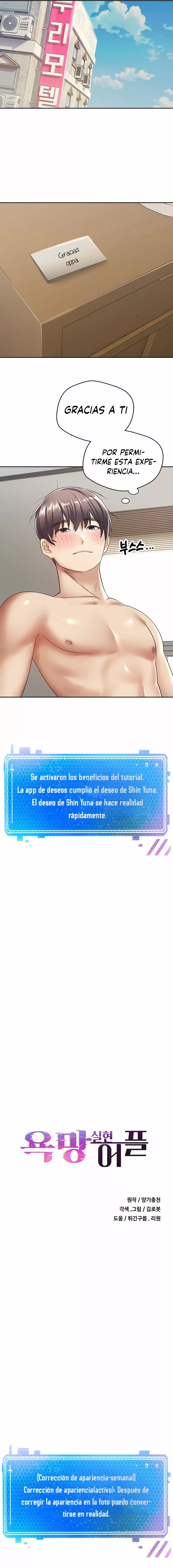 Aplicacion para la Realizacion de Deseos Capítulo 4 - Page 9