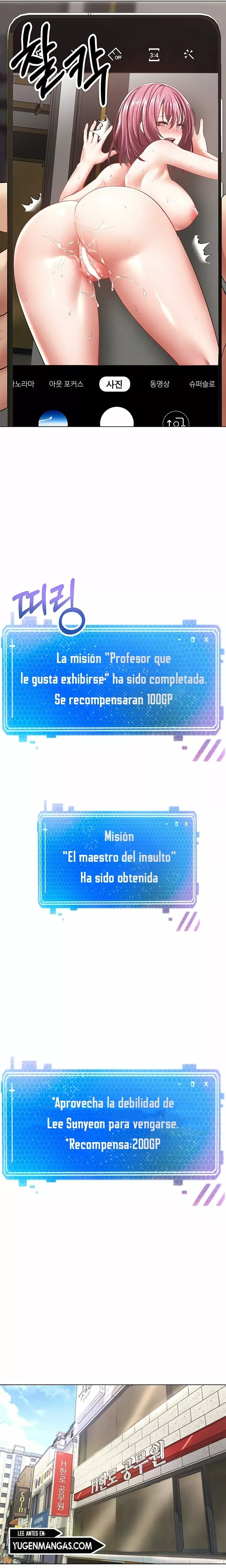 Aplicacion para la Realizacion de Deseos Capítulo 5 - Page 6