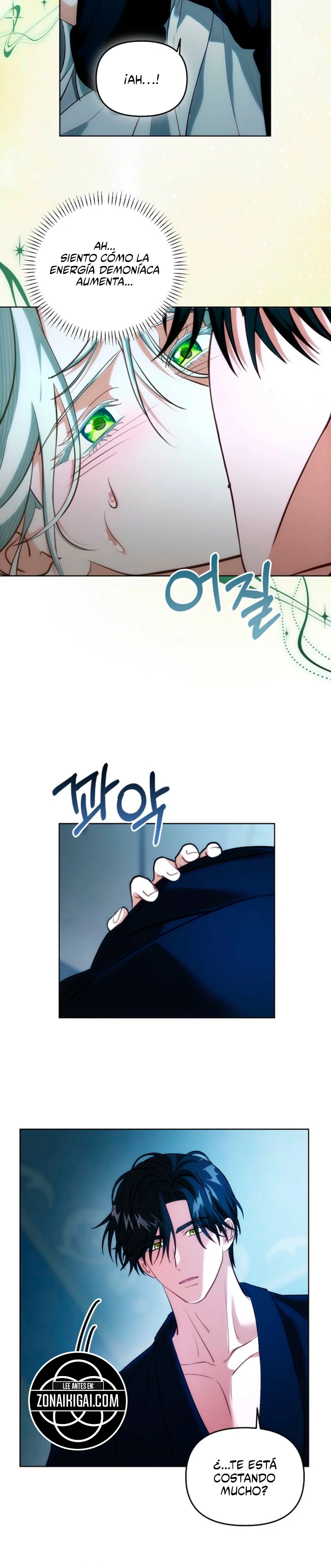 Me Convertí En La Esposa Del Gran Duque Maldito Capítulo 10 - Page 13