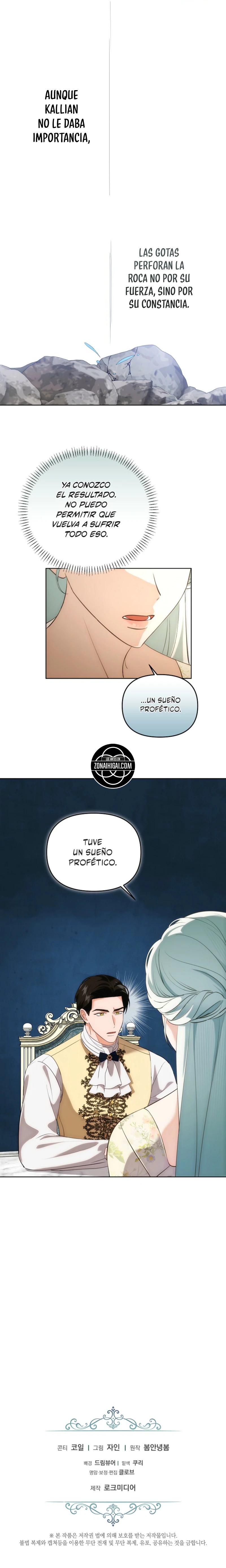Me Convertí En La Esposa Del Gran Duque Maldito Capítulo 15 - Page 14