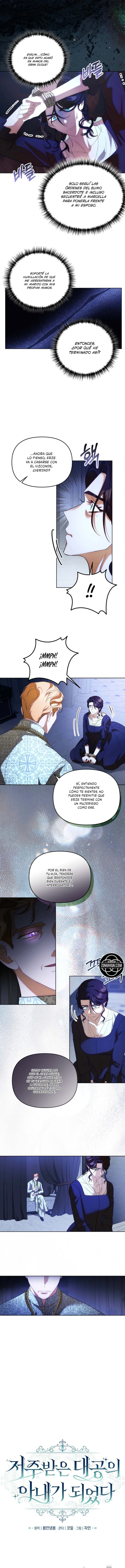 Me Convertí En La Esposa Del Gran Duque Maldito Capítulo 18 - Page 4
