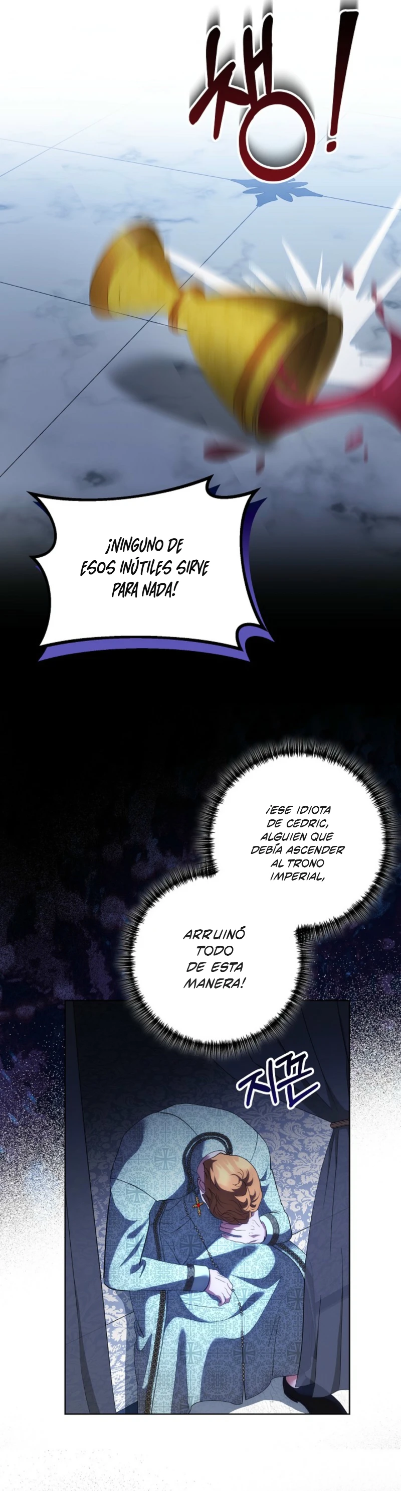 Me Convertí En La Esposa Del Gran Duque Maldito Capítulo 18 - Page 5