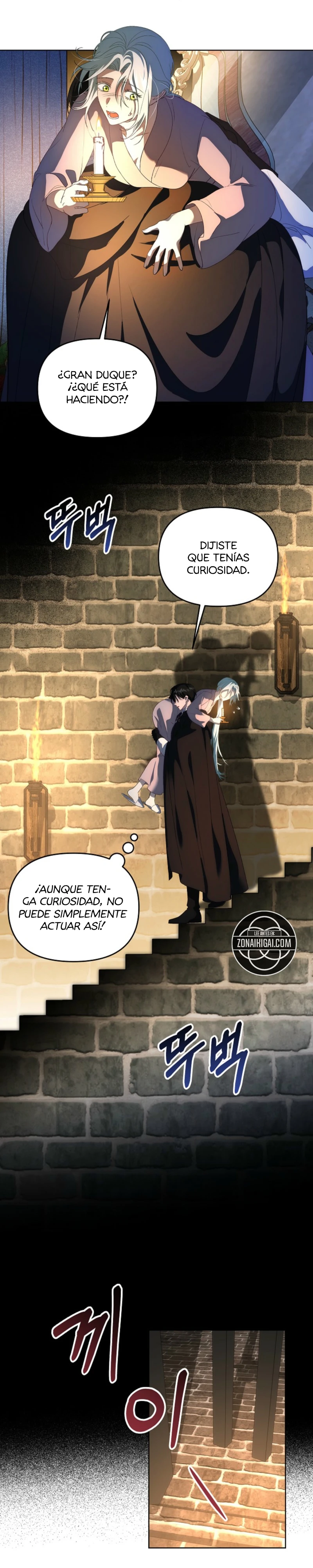 Me Convertí En La Esposa Del Gran Duque Maldito Capítulo 19 - Page 7