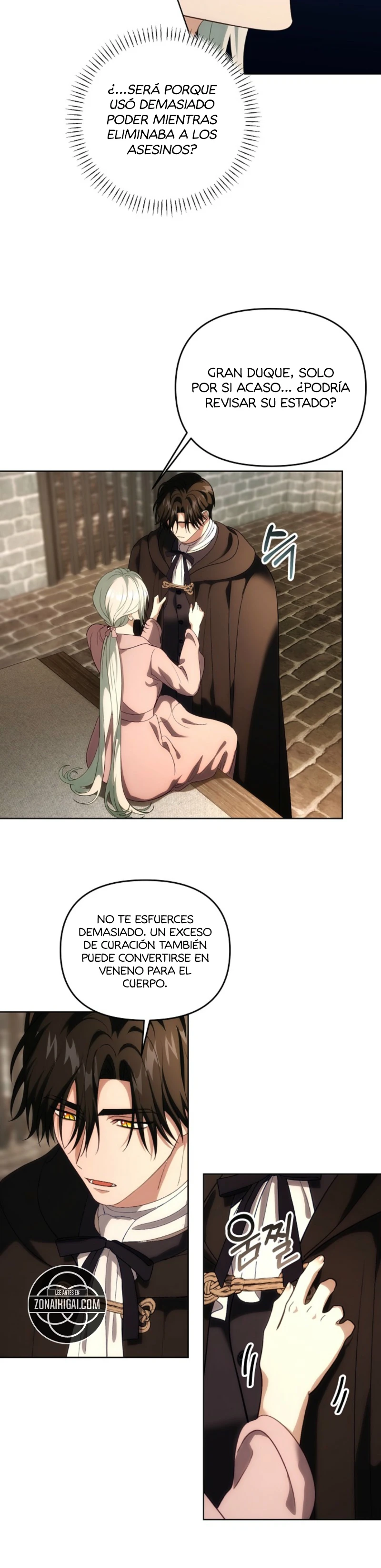 Me Convertí En La Esposa Del Gran Duque Maldito Capítulo 19 - Page 9
