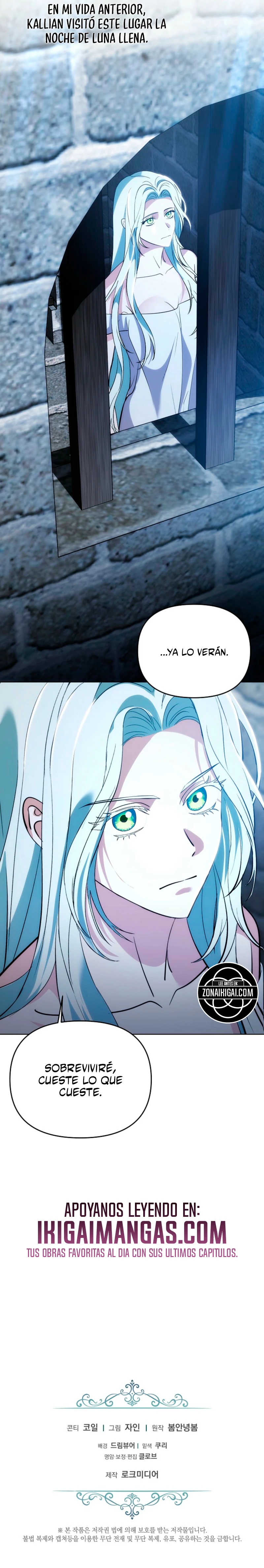 Me Convertí En La Esposa Del Gran Duque Maldito Capítulo 2 - Page 18