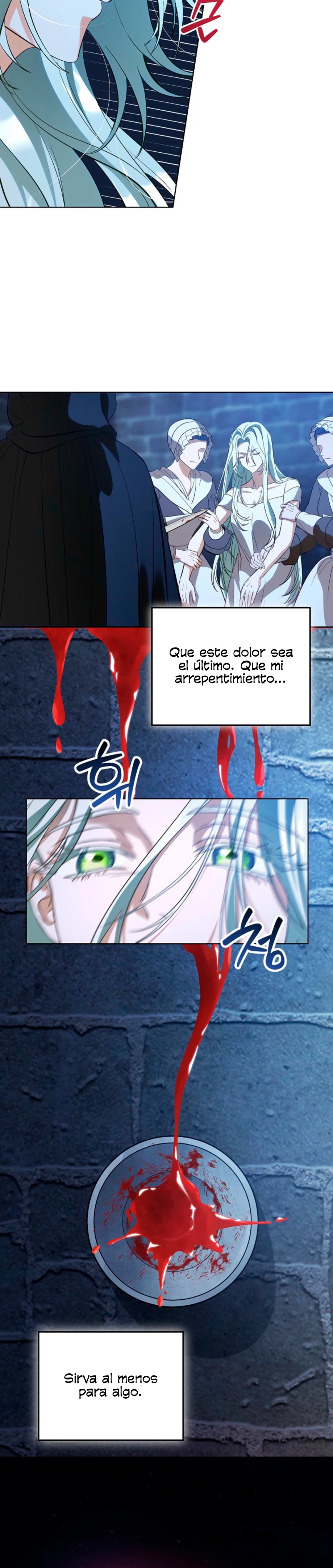 Me Convertí En La Esposa Del Gran Duque Maldito Capítulo 2 - Page 7