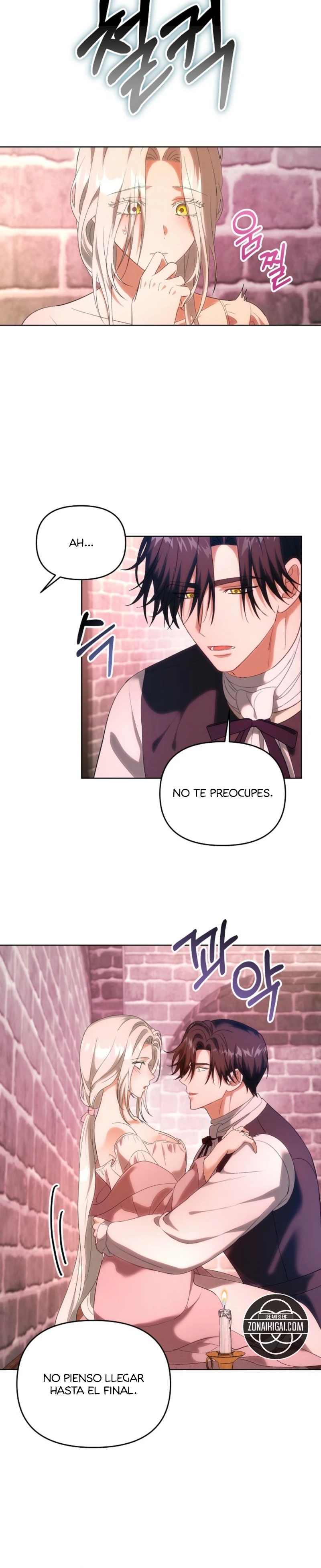Me Convertí En La Esposa Del Gran Duque Maldito Capítulo 20 - Page 5