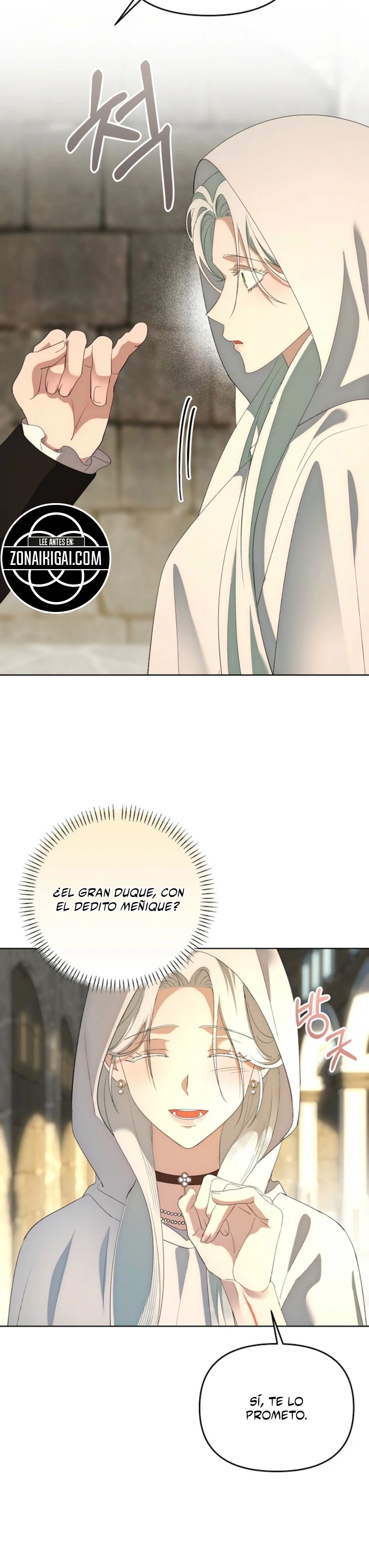 Me Convertí En La Esposa Del Gran Duque Maldito Capítulo 21 - Page 13