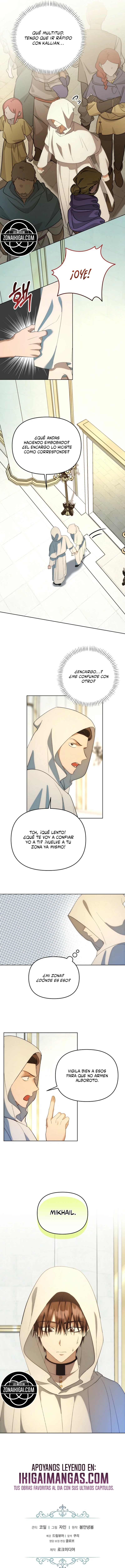 Me Convertí En La Esposa Del Gran Duque Maldito Capítulo 21 - Page 16