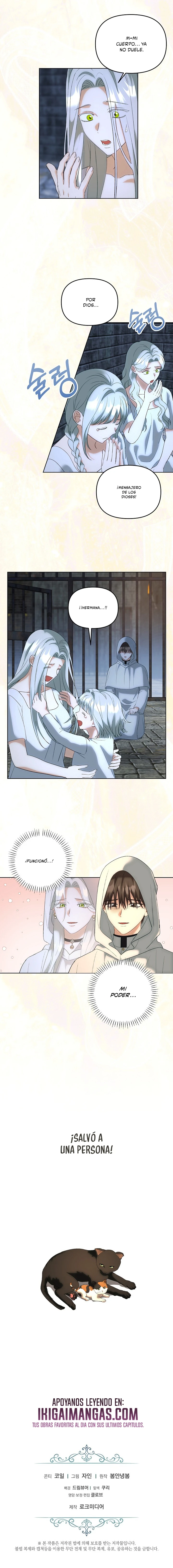 Me Convertí En La Esposa Del Gran Duque Maldito Capítulo 22 - Page 14