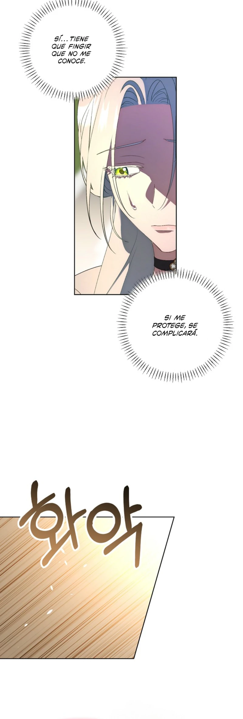 Me Convertí En La Esposa Del Gran Duque Maldito Capítulo 23 - Page 13
