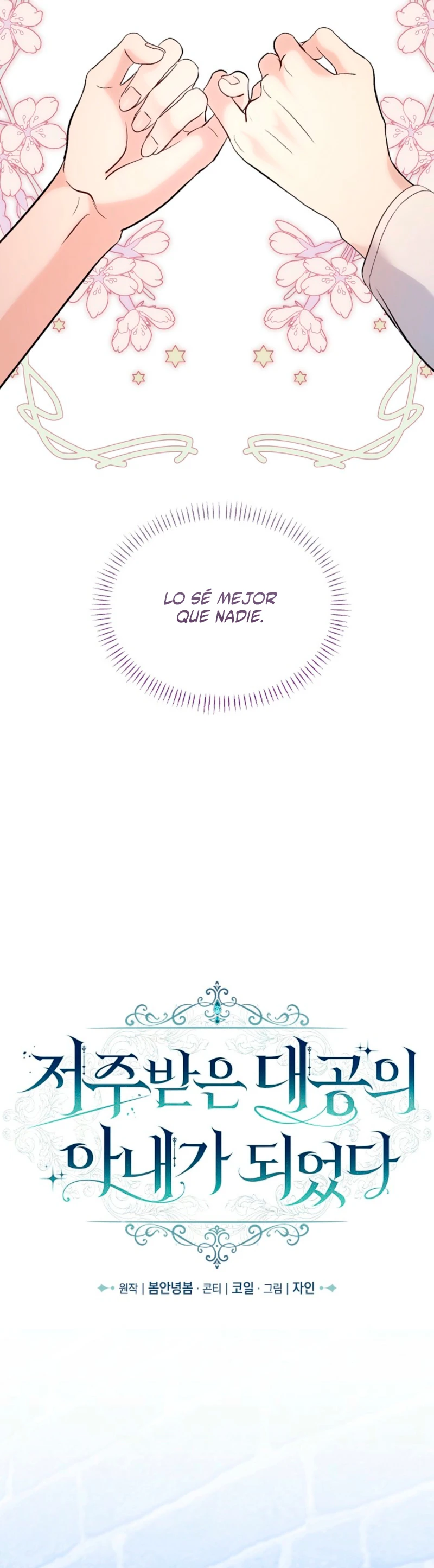 Me Convertí En La Esposa Del Gran Duque Maldito Capítulo 4 - Page 3