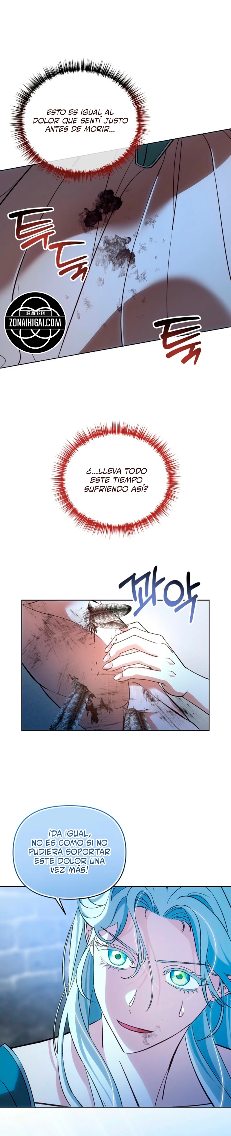 Me Convertí En La Esposa Del Gran Duque Maldito Capítulo 4 - Page 7