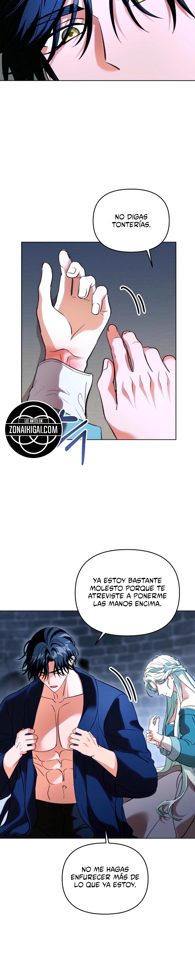 Me Convertí En La Esposa Del Gran Duque Maldito Capítulo 5 - Page 3