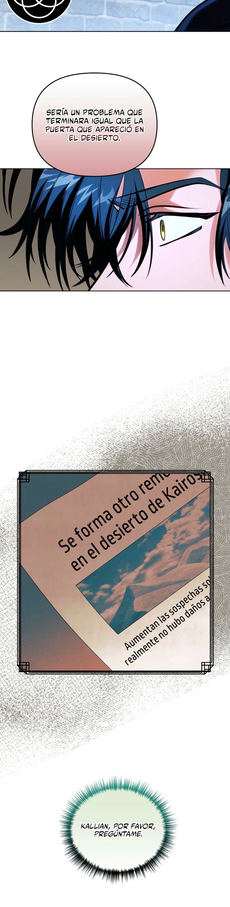 Me Convertí En La Esposa Del Gran Duque Maldito Capítulo 5 - Page 5