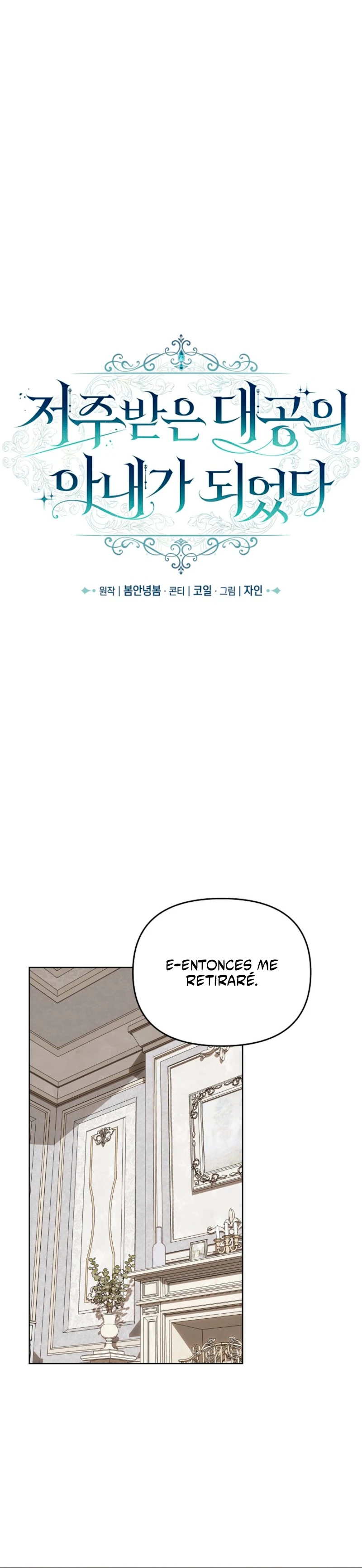 Me Convertí En La Esposa Del Gran Duque Maldito Capítulo 5 - Page 9