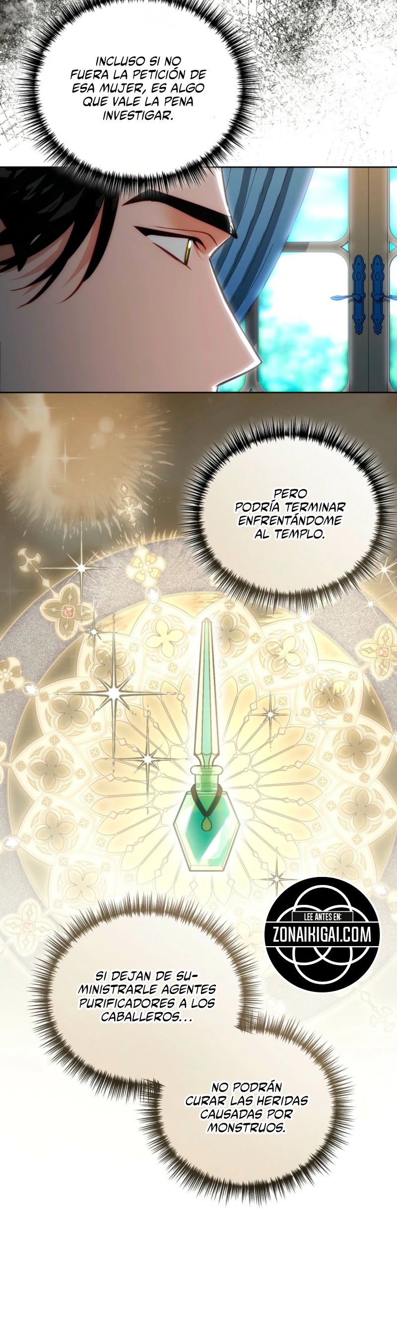 Me Convertí En La Esposa Del Gran Duque Maldito Capítulo 8 - Page 3