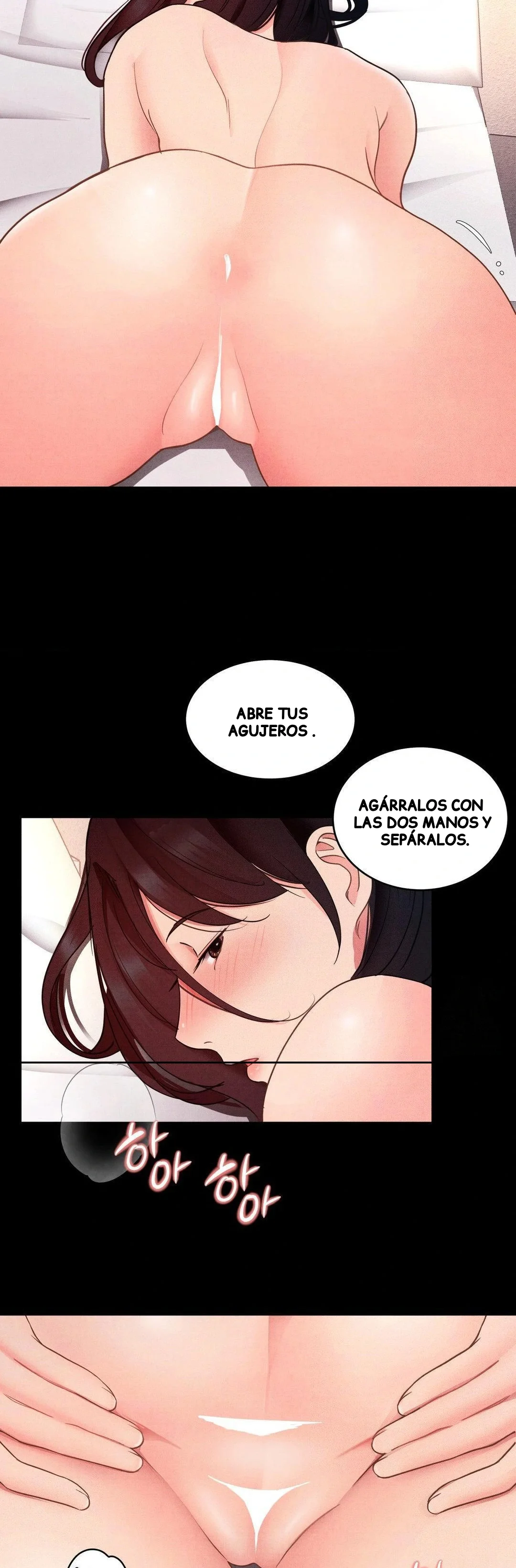 Humillación Capítulo 13 - Page 8