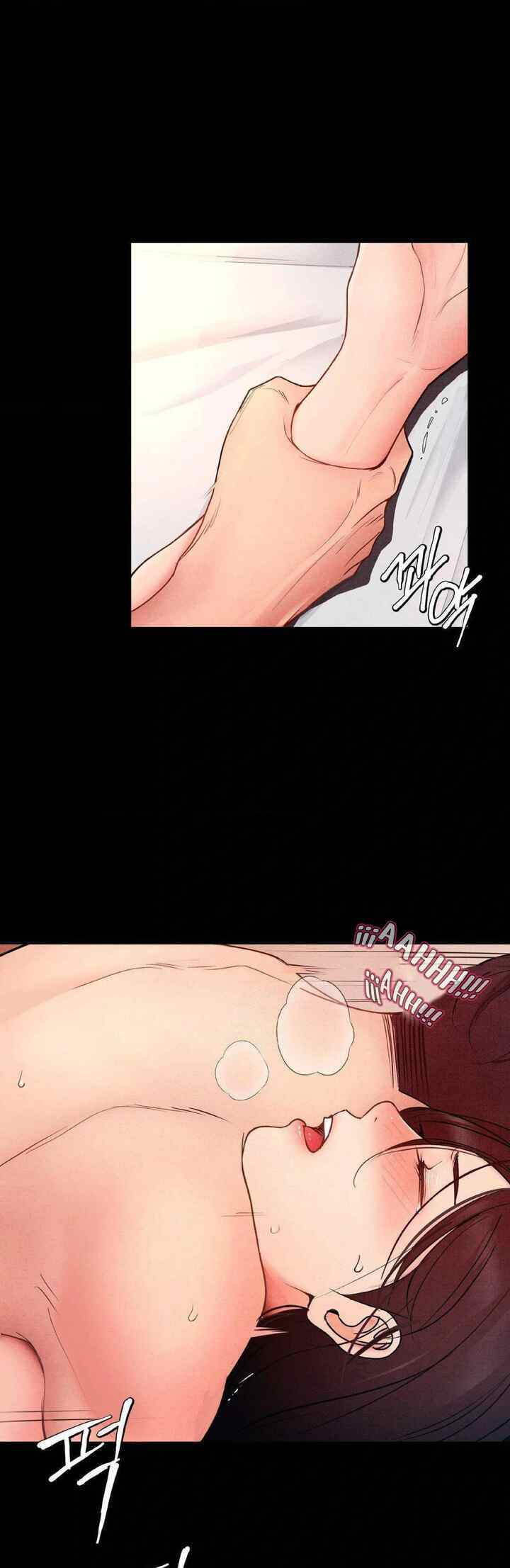 Humillación Capítulo 7 - Page 1