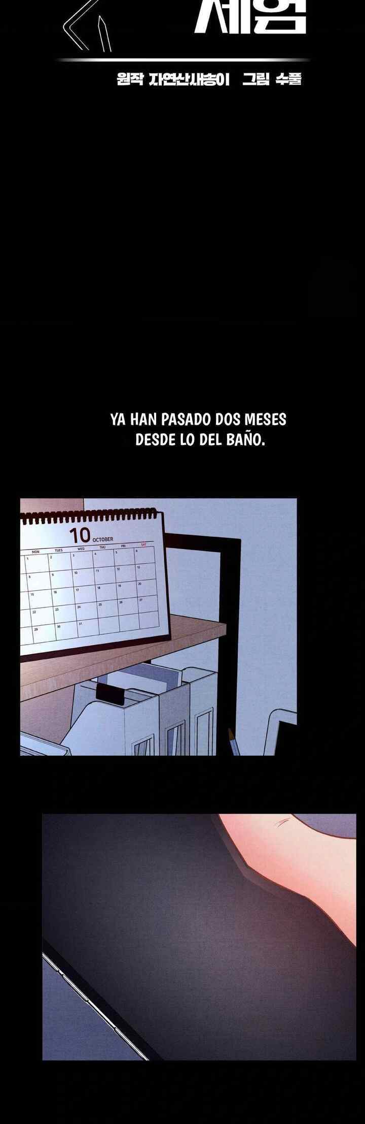 Humillación Capítulo 7 - Page 18