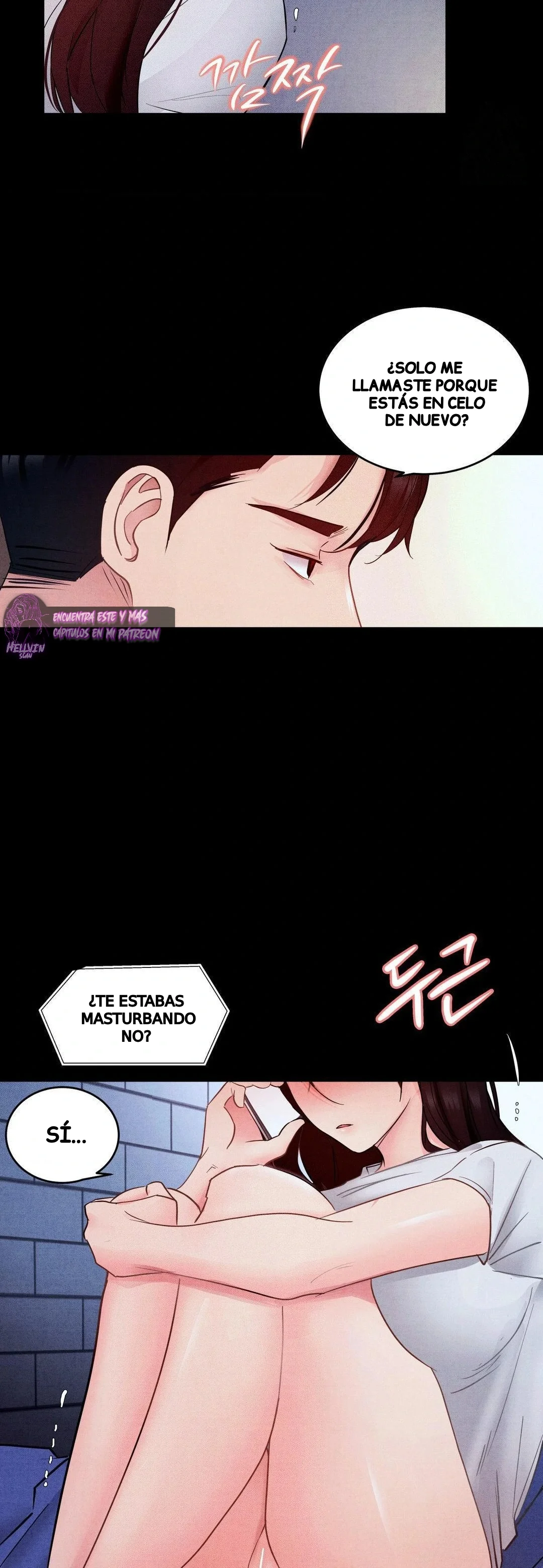 Humillación Capítulo 8 - Page 16