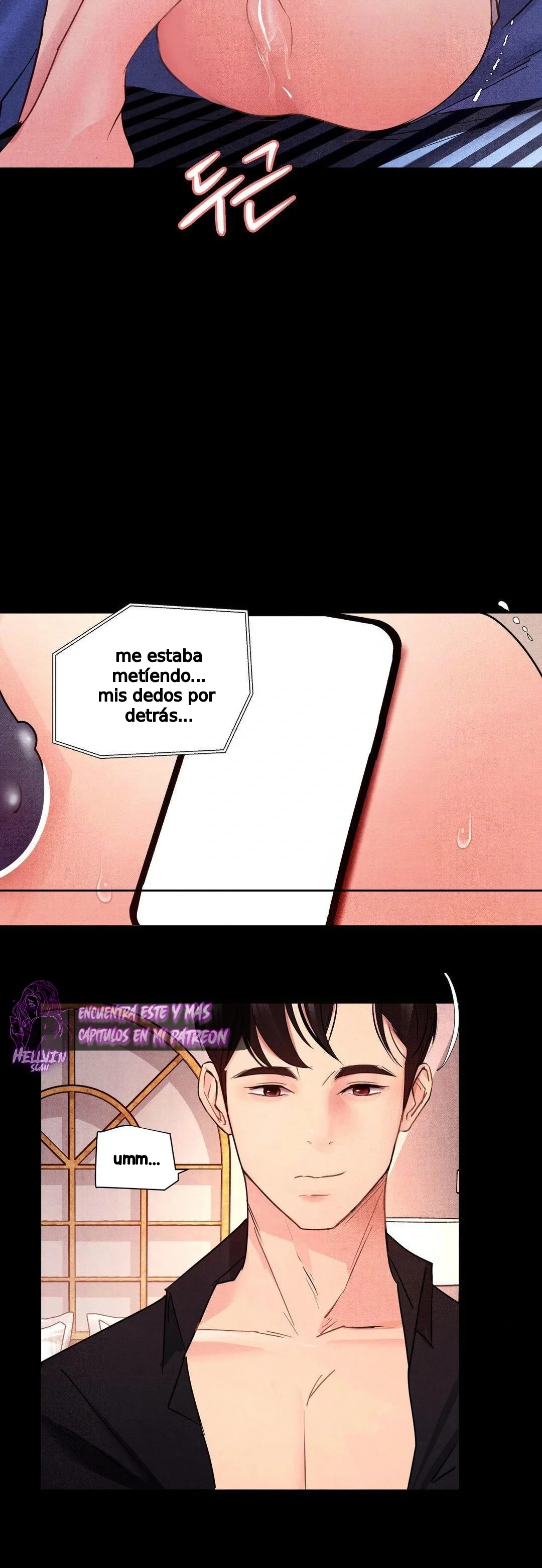 Humillación Capítulo 8 - Page 17