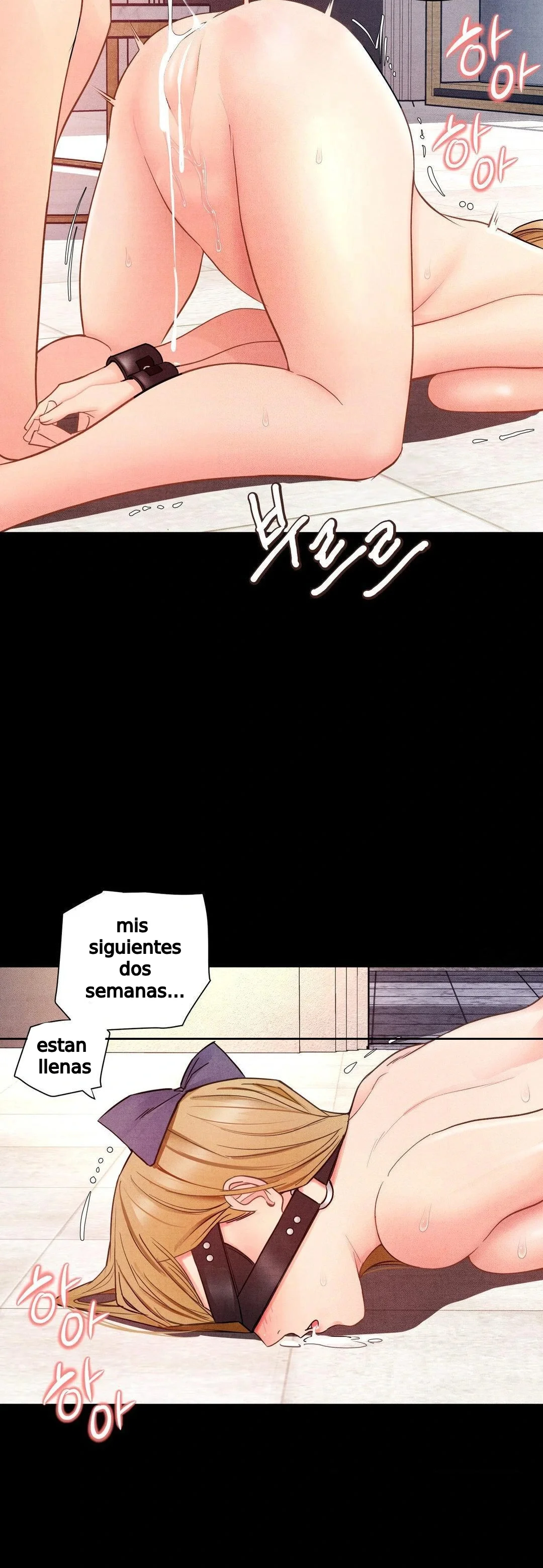 Humillación Capítulo 8 - Page 24