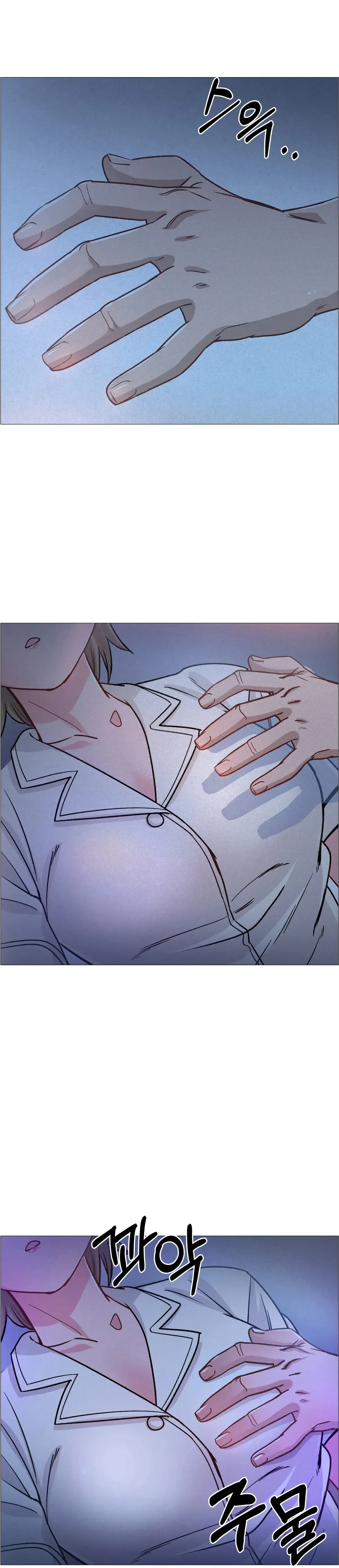 Alquiler de Chicas Capítulo 59 - Page 31